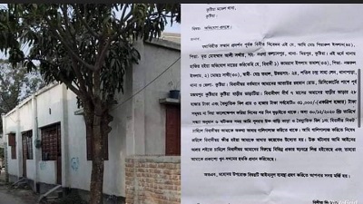 মাদক ব্যবসায়ী দম্পতীর কাছে বাসা ভাড়া, বিপাকে বাড়িওয়ালা